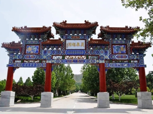靈山寶塔陵園